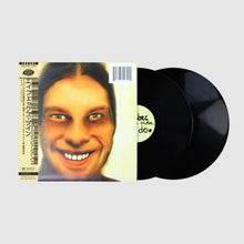 画像をギャラリービューアに読み込む, Aphex Twin / ...I Care Because You Do (Warp - WARPLP30BR, LP) 帯付