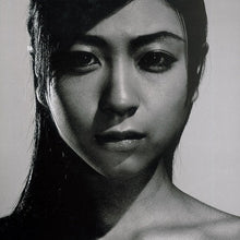 画像をギャラリービューアに読み込む, 宇多田ヒカル (UTADA HIKARU) / DEEP RIVER (UPJY-9206/7, 2LP)メガジャケ付