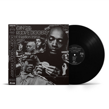 画像をギャラリービューアに読み込む, WELDON IRVINE / DIGGIN“GROOVE DIGGERS”Best of Weldon Irvine - Selected By MURO (PLP-7523, LP) 帯付