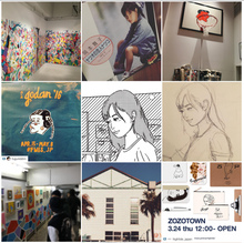 画像をギャラリービューアに読み込む, KYNE x TICRO MARKET / STICKER