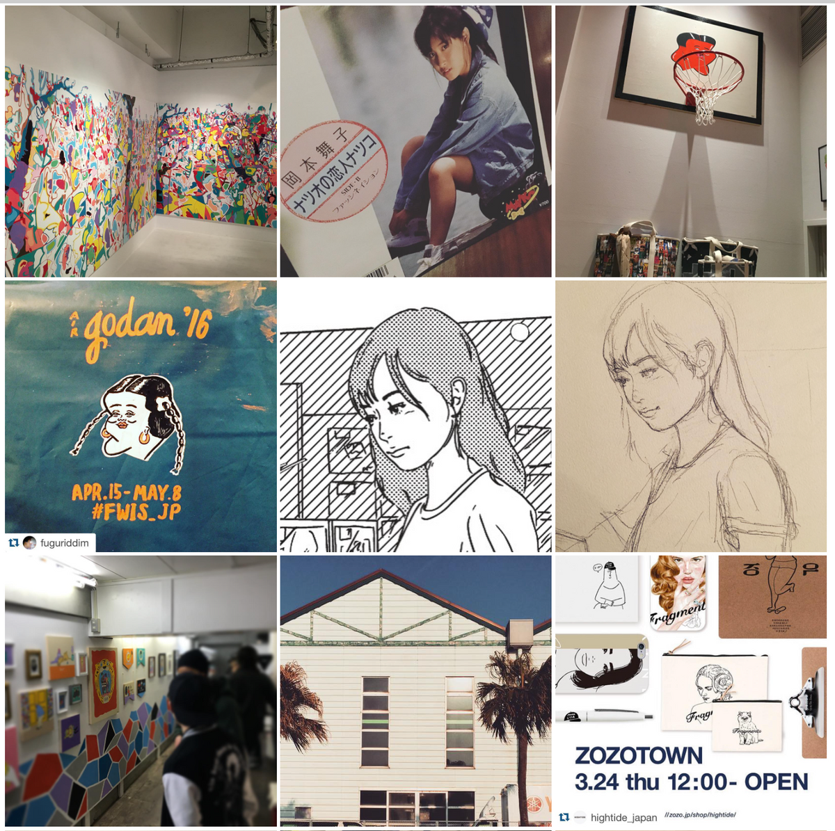 コレクション kyne TRICO MARKET sticker コレクション kyne TRICO MARKET sticker コレクション kyne