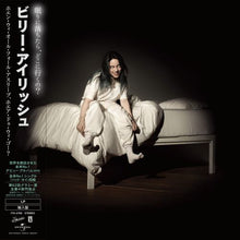 Load image into Gallery viewer, BILLIE EILISH / When We All Fall Asleep Where Do We Go? (inc. Bad Guy) LP