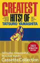 Load image into Gallery viewer, TATSURO YAMASHITA (山下達郎) / Greatest Hits! Of (Ariola, BVTL 9, Cassette Tape)