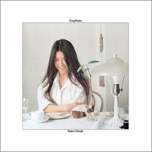 画像をギャラリービューアに読み込む, 大貫妙子 (TAEKO ONUKI) / GREY SKIES (グレイ スカイズ)2017 Press LP
