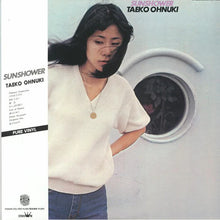画像をギャラリービューアに読み込む, 大貫妙子 (TAEKO ONUKI) / Sunshower ( Pure Vinyl) CRJ-1038, LP 帯付