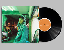画像をギャラリービューアに読み込む, JJJ / HIKARI (DDJB-91259, 2LP)