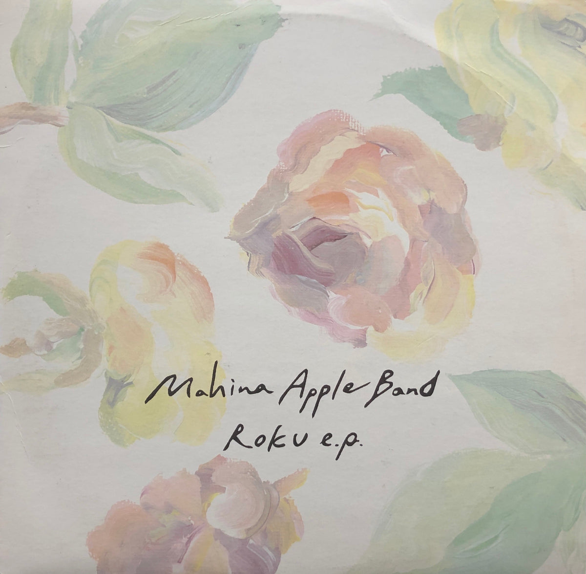 MAHINA APPLE BAND / ROKU e.p. (The Circle Records, TCRD-006