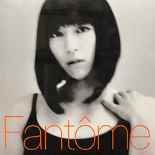 画像をギャラリービューアに読み込む, 宇多田ヒカル (UTADA HIKARU) / Fantome (UPJY-9212/3) 2LP ステッカー付