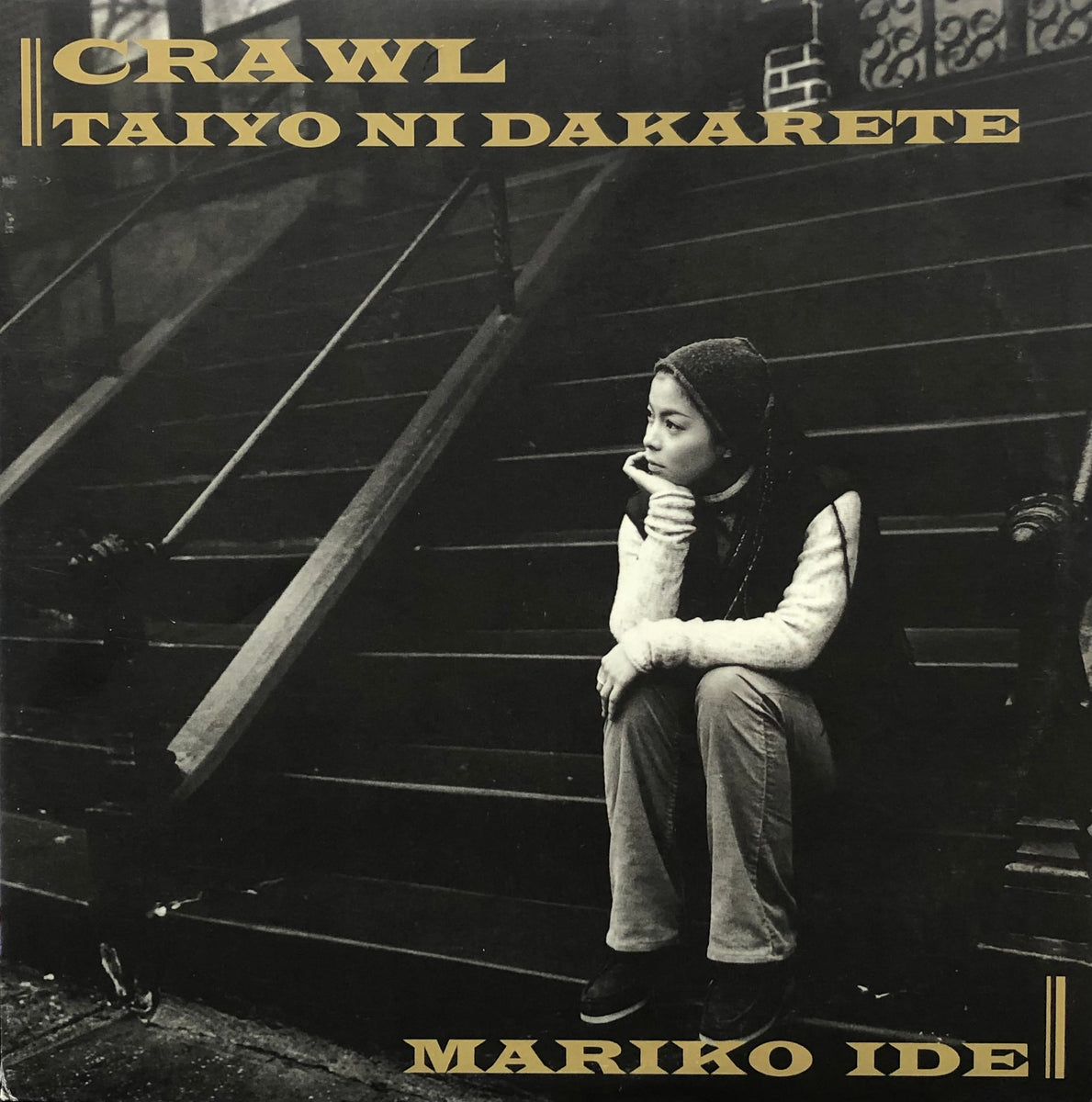 MARIKO IDE 井手麻理子 / Crawl (AVEX, RR12-88099, 12inch) – TICRO