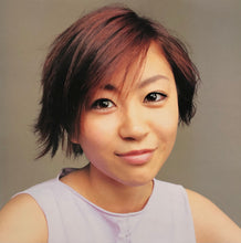 画像をギャラリービューアに読み込む, 宇多田ヒカル (UTADA HIKARU) / Remix: Fly Me To The Moon (Eastworld, TOJT-4211, 12inch)