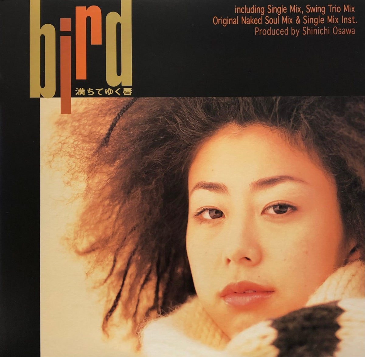 BIRD / 満ちてゆく唇 (SMEJ Associated, AIJT 5047, 12inch) – TICRO 