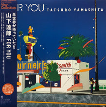 画像をギャラリービューアに読み込む, TATSURO YAMASHITA (山下達郎) / FOR YOU (Ariola, BVJL-90, LP重量盤) 帯付