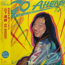 Load image into Gallery viewer, TATSURO YAMASHITA (山下達郎) / GO AHEAD! (Ariola, BVJL-93, LP重量盤) 帯付