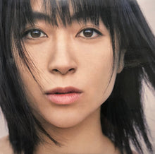 画像をギャラリービューアに読み込む, 宇多田ヒカル (UTADA HIKARU) / 初恋 (ESJL-3094~5) 2LP 初回オリジナル盤