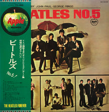 画像をギャラリービューアに読み込む, BEATLES / Beatles No. 5 帯付 (Apple, AR-8028, LP)