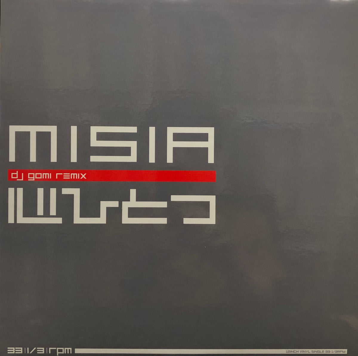 MISIA / 心ひとつ (DJ Gomi Remix) (Rhythmedia Tribe, RXJT-21036