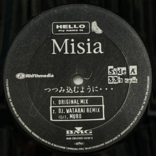 画像をギャラリービューアに読み込む, MISIA / つつみ込むように・・・ / Never Gonna Cry! (Rhythmedia – BVJR-1201, 12inch)