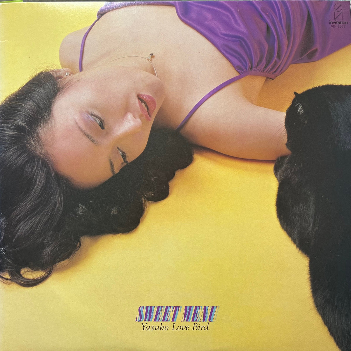 YASUKO AGAWA (阿川泰子) / Sweet Menu (VIH-6073, LP) – TICRO