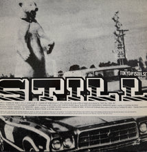 画像をギャラリービューアに読み込む, TOKYO NO.1 SOUL SET / Change My Mind / Still ( Zoot Sunrise Sounds – ZT-0007, 12inch)