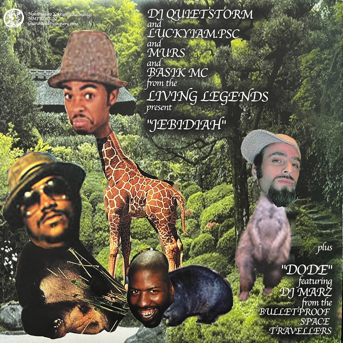 DJ QUIETSTORM / Jebidiah (NMYK-WX02, 12inch) – TICRO MARKET