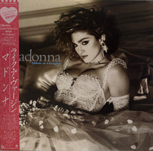 画像をギャラリービューアに読み込む, MADONNA / Like A Virgin (Sire, P-13033, LP) 帯付