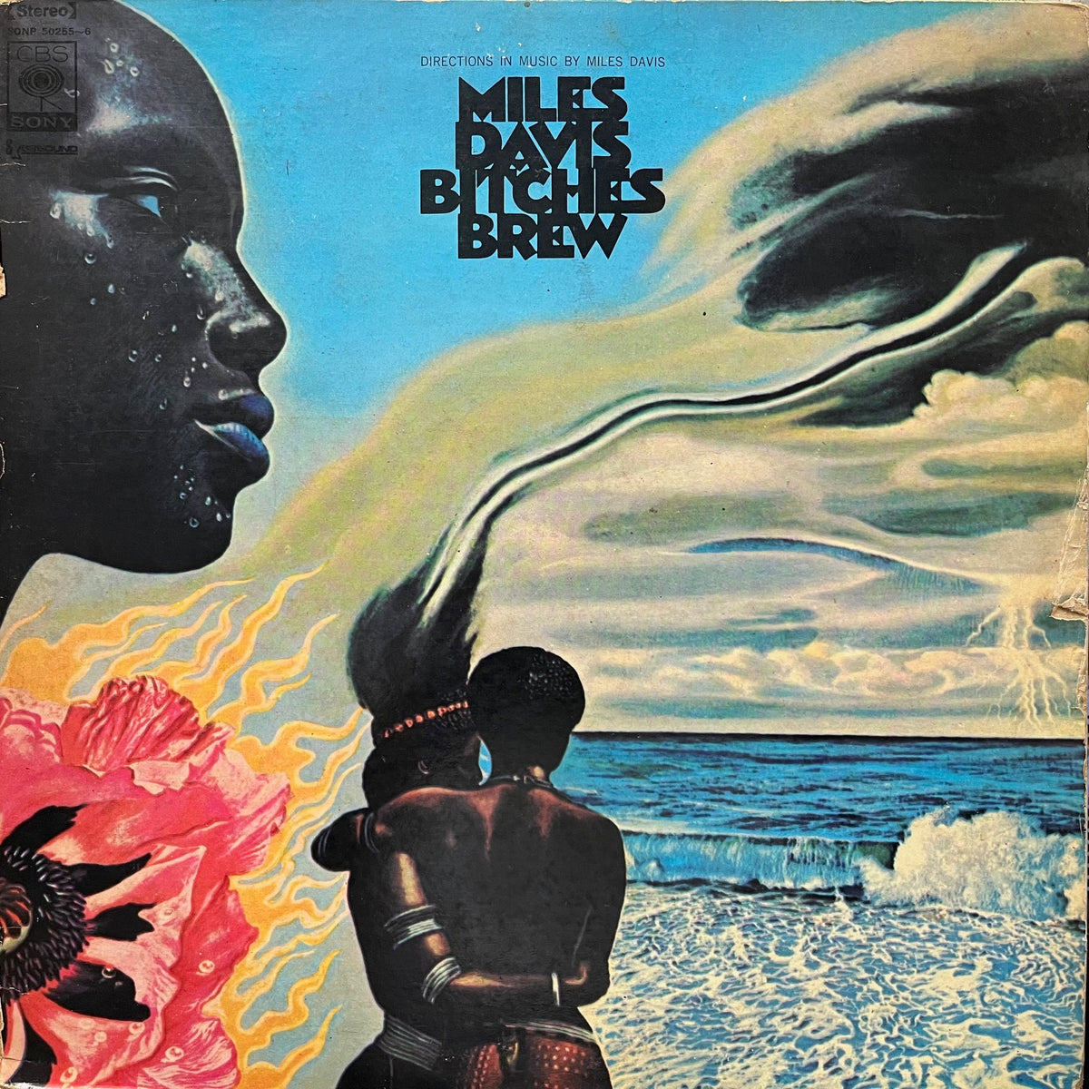 Miles MILES - Davis ⁄ DAVIS Venus Milo | De de Columbia (LP) Brew