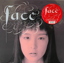 画像をギャラリービューアに読み込む, FLAT FACE / Face (Midi Inc. MDJL1015, LP)帯付