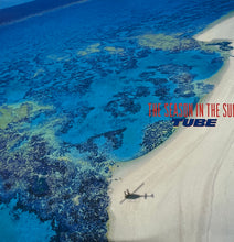 画像をギャラリービューアに読み込む, TUBE (チューブ) / The Season In The Sun (28AH 2050, LP) 帯付