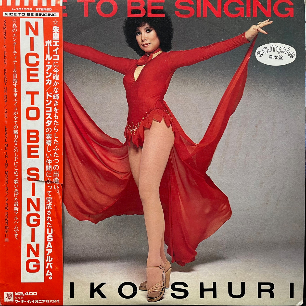 Riekoさまオーダーページ Sakura🌸