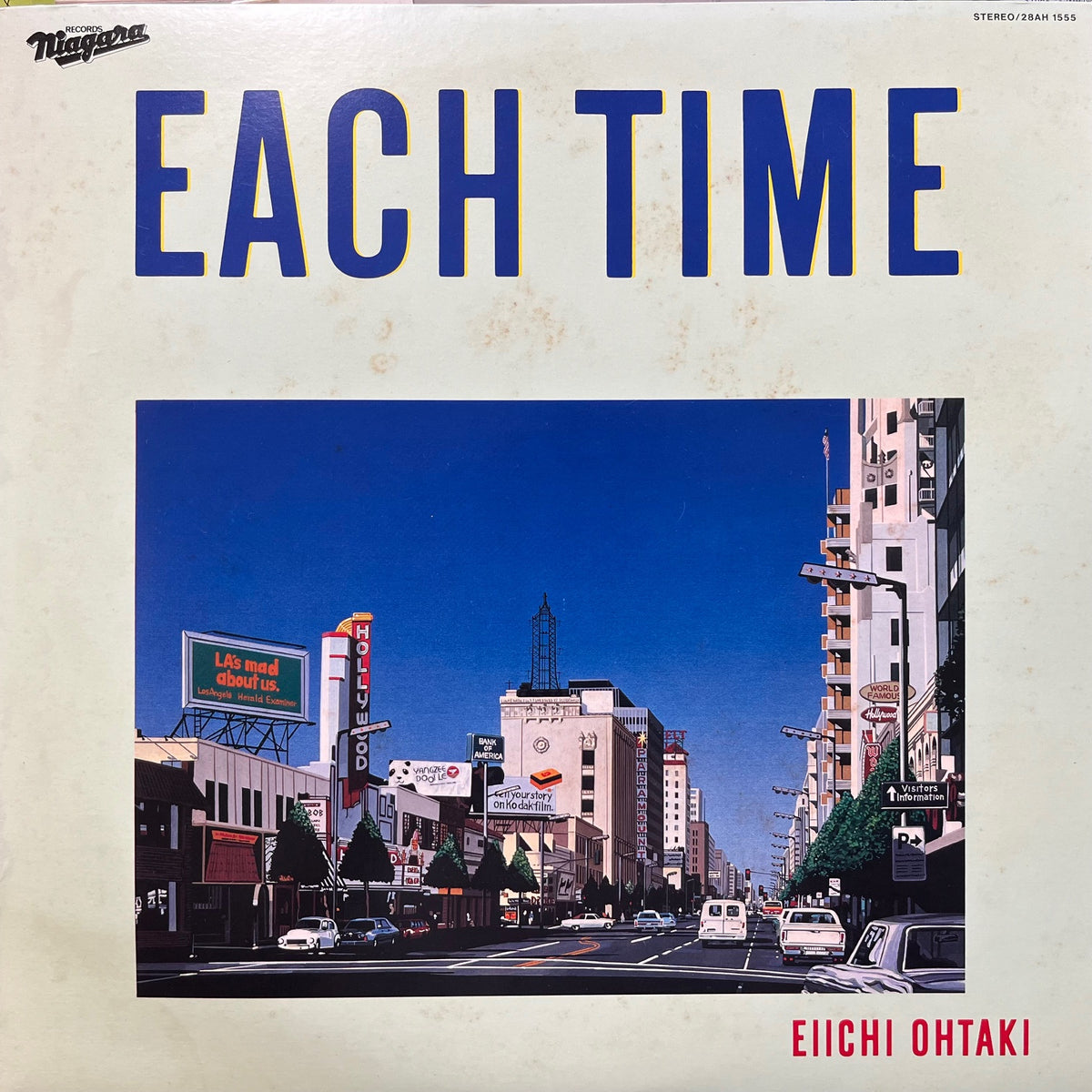 大滝詠一　 TIME 大瀧詠一 (大滝詠一) / Each Time (28AH 1555, LP) – TICRO MARKET