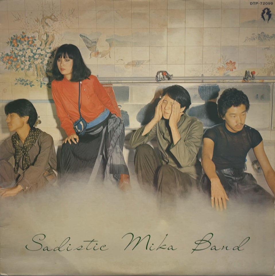 サディスティック・ミカ・バンド LPレコードベスト・メニュー4枚【美品帯付】 Amazon.co.jp: 1973-1976 LP BOX (限定盤)(4枚組