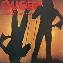 Load image into Gallery viewer, QUEEN / Invite You To A Night At The Budokan (Marc – TQ-76059, LP)