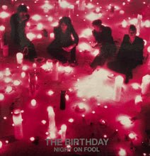 画像をギャラリービューアに読み込む, BIRTHDAY / Night On Fool (A&M – UMJK-9058/9, 2LP)