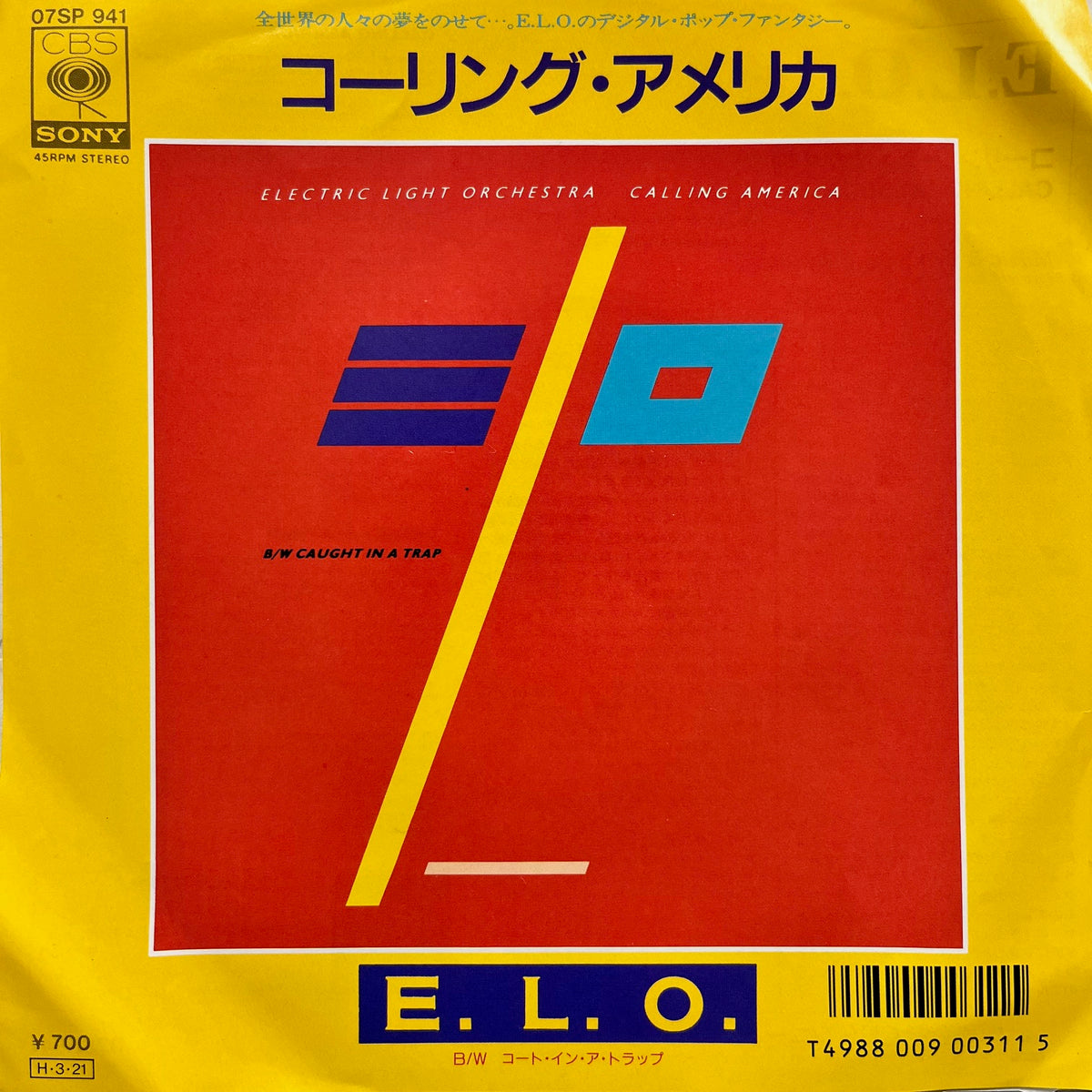 ELECTRIC LIGHT ORCHESTRA (ELO) / Calling America (07SP 941, 7inch