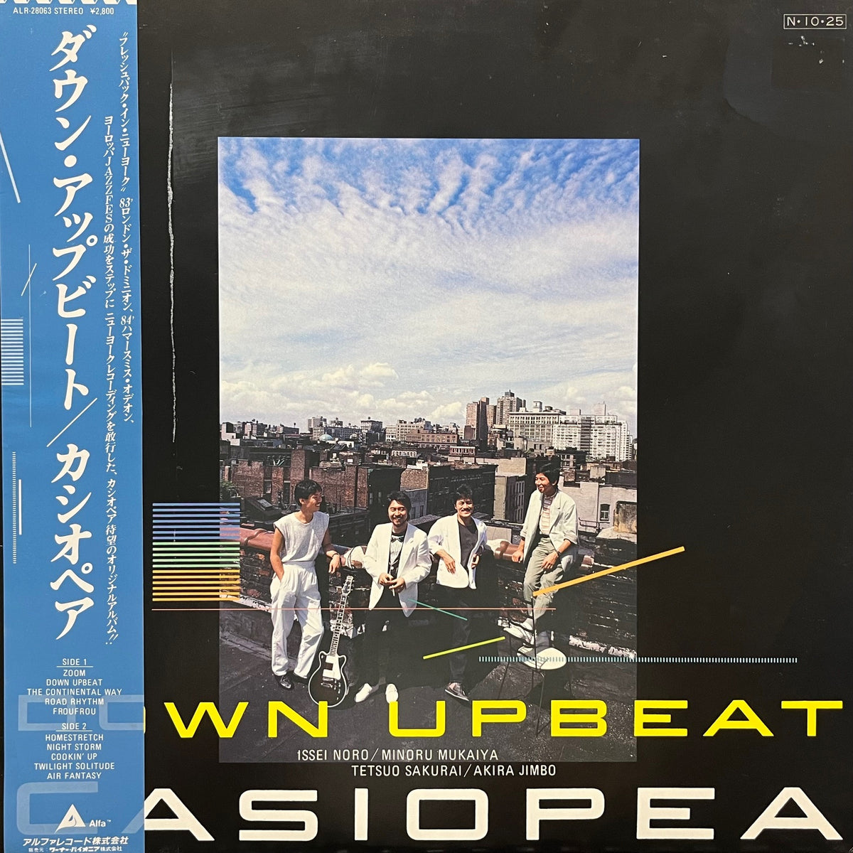 CASIOPEA/カシオペア　LP CASIOPEA / カシオペア/CASIOPEA/カシオペア｜JAZZ｜ディスクユニオン