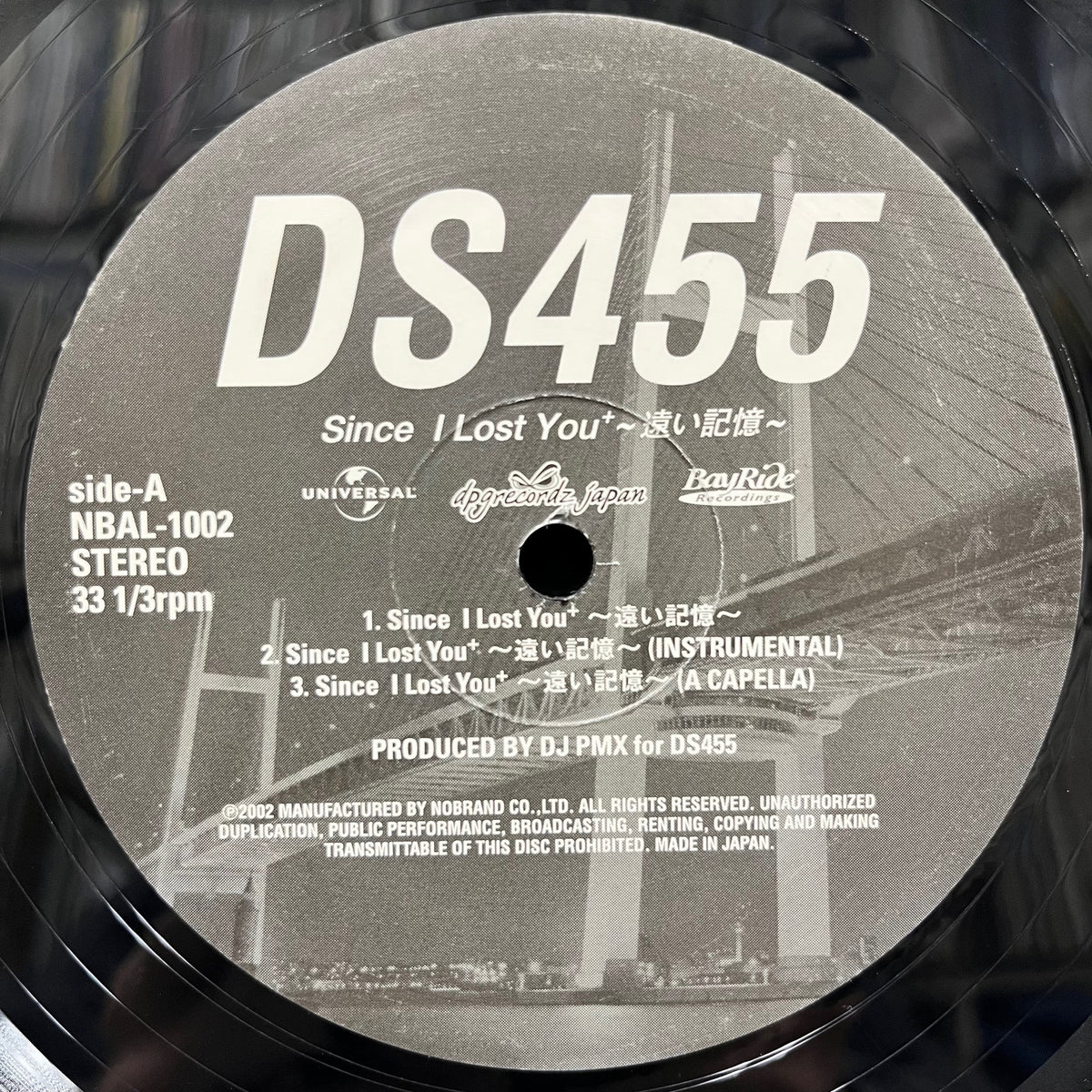 DS455 / Since I Lost You ~遠い記憶~ / Bayside Ridaz (NBAL