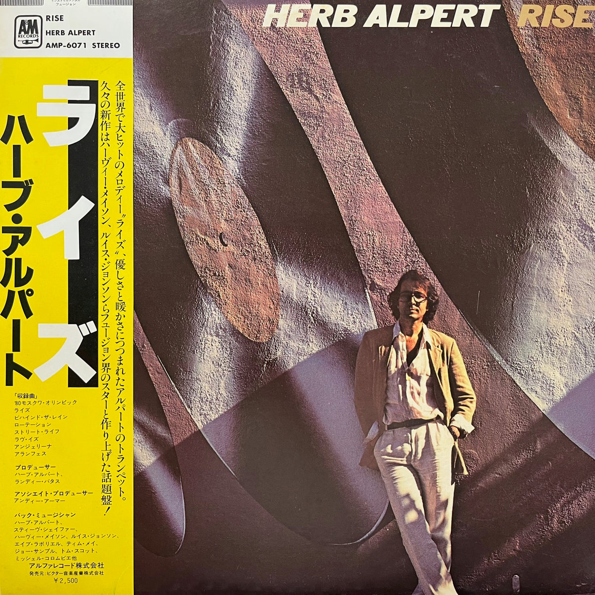 IMG_1854_1200x1200.jpg?v=