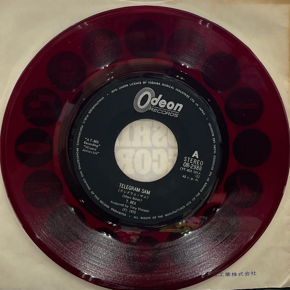 T. REX / Telegram Sam テレグラム・サム (Odeon, OR-2988, 7inch) 赤
