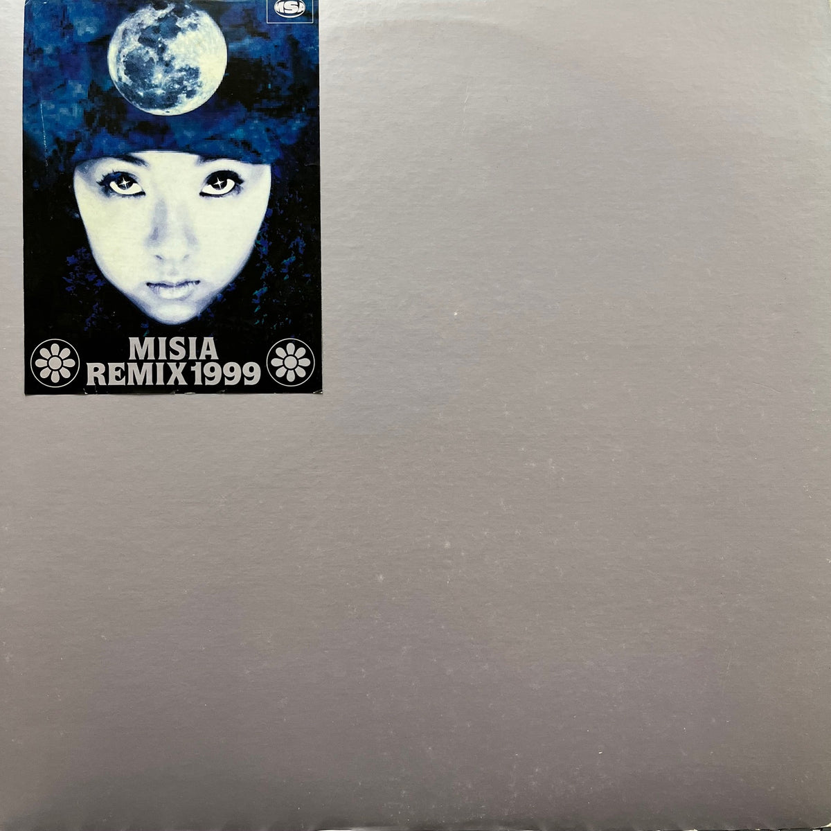MISIA / Remix 1999 (incl. 陽のあたる場所, つつみ込むように