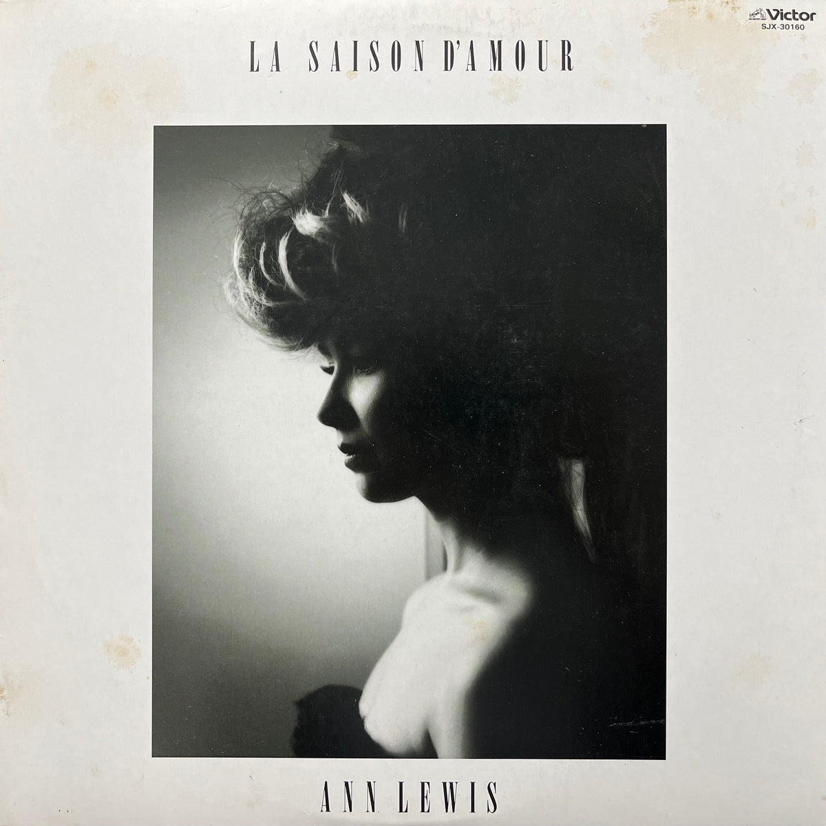 アン・ルイス LA SAISON D'AMOUR SJX-30160 y166 アン ルイス (ANN LEWIS) / La Saison D'amour (SJX-30160, LP