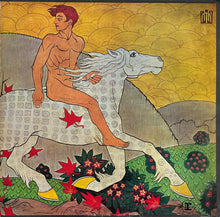 画像をギャラリービューアに読み込む, FLEETWOOD MAC / Then Play On (Reprise – RSLP 9000, LP) UK Original