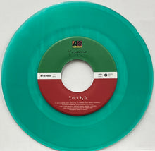 画像をギャラリービューアに読み込む, yonawo / ミルクチョコ / Mademoiselle (Warner Music Japan – WQKL7, 7inch) Clear Green Vinyl