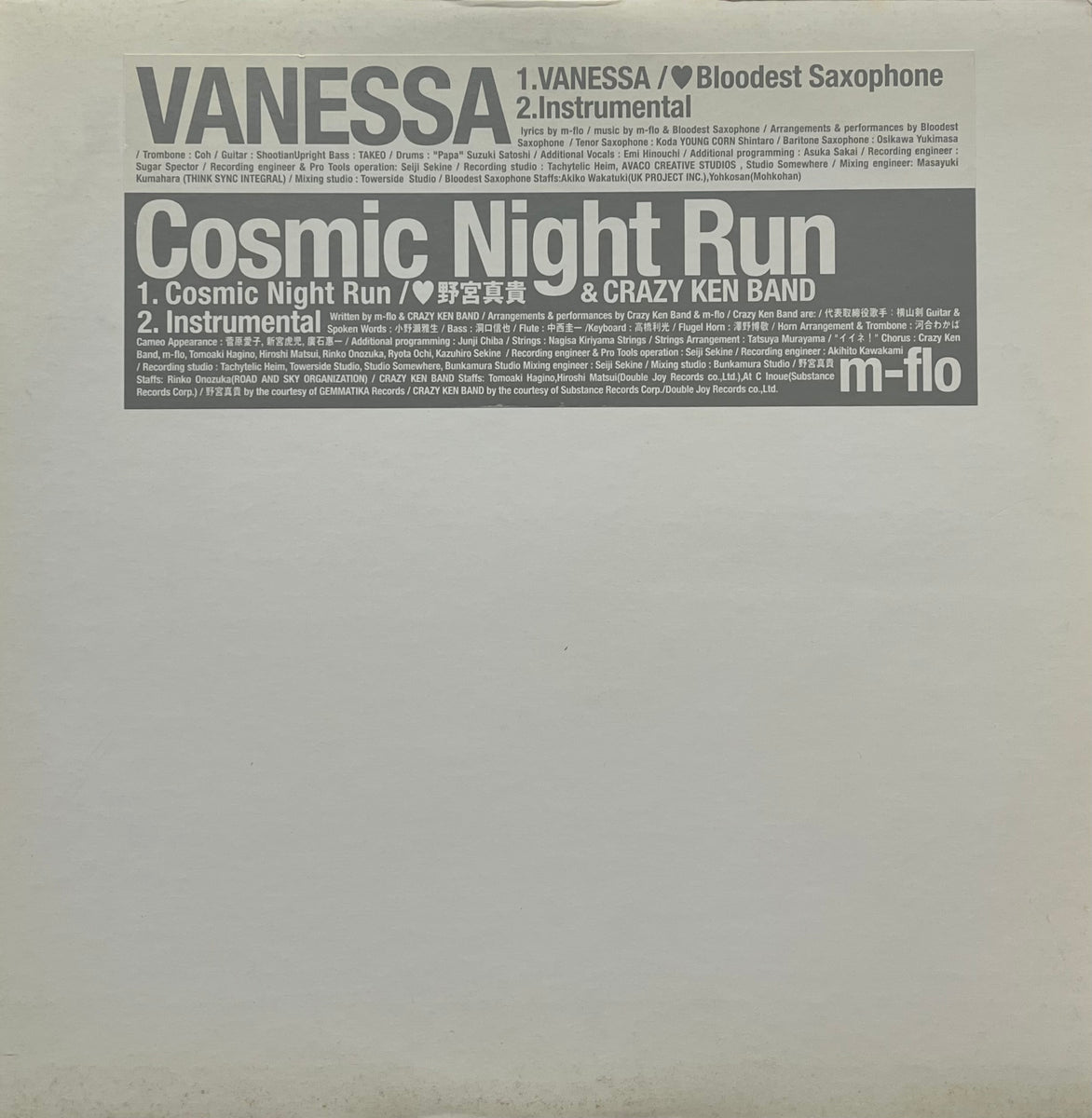 M-FLO / Vanessa / Cosmic Night Run (Labsoul Records – LSR-084