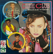 画像をギャラリービューアに読み込む, CULTURE CLUB / Colour By Numbers (inc. Karma Chameleon) (Virgin – VIL-6072, LP)帯付