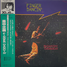 画像をギャラリービューアに読み込む, 高中正義 (MASAYOSHI TAKANAKA) / Finger Dancin' (17GK7908, 12inch)帯付