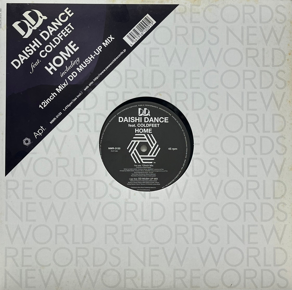 DAISHI DANCE / Home (NWR-3133, 12inch) – TICRO MARKET