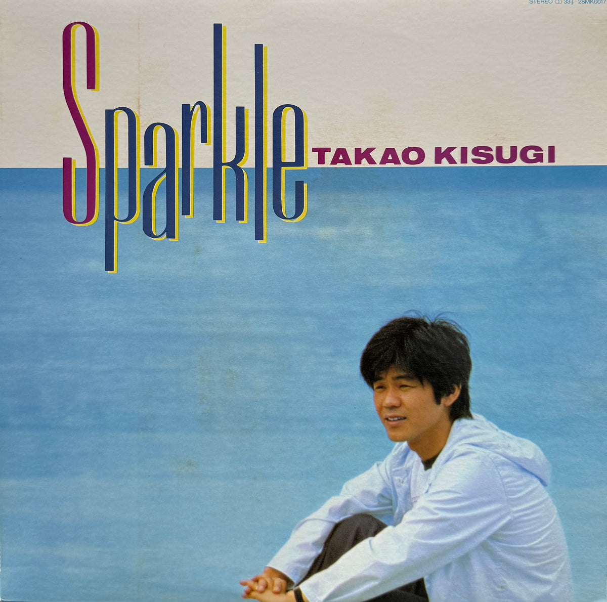 来生たかお / Sparkle (inc. Easy Drive ) Kitty, 28MK 0017, LP