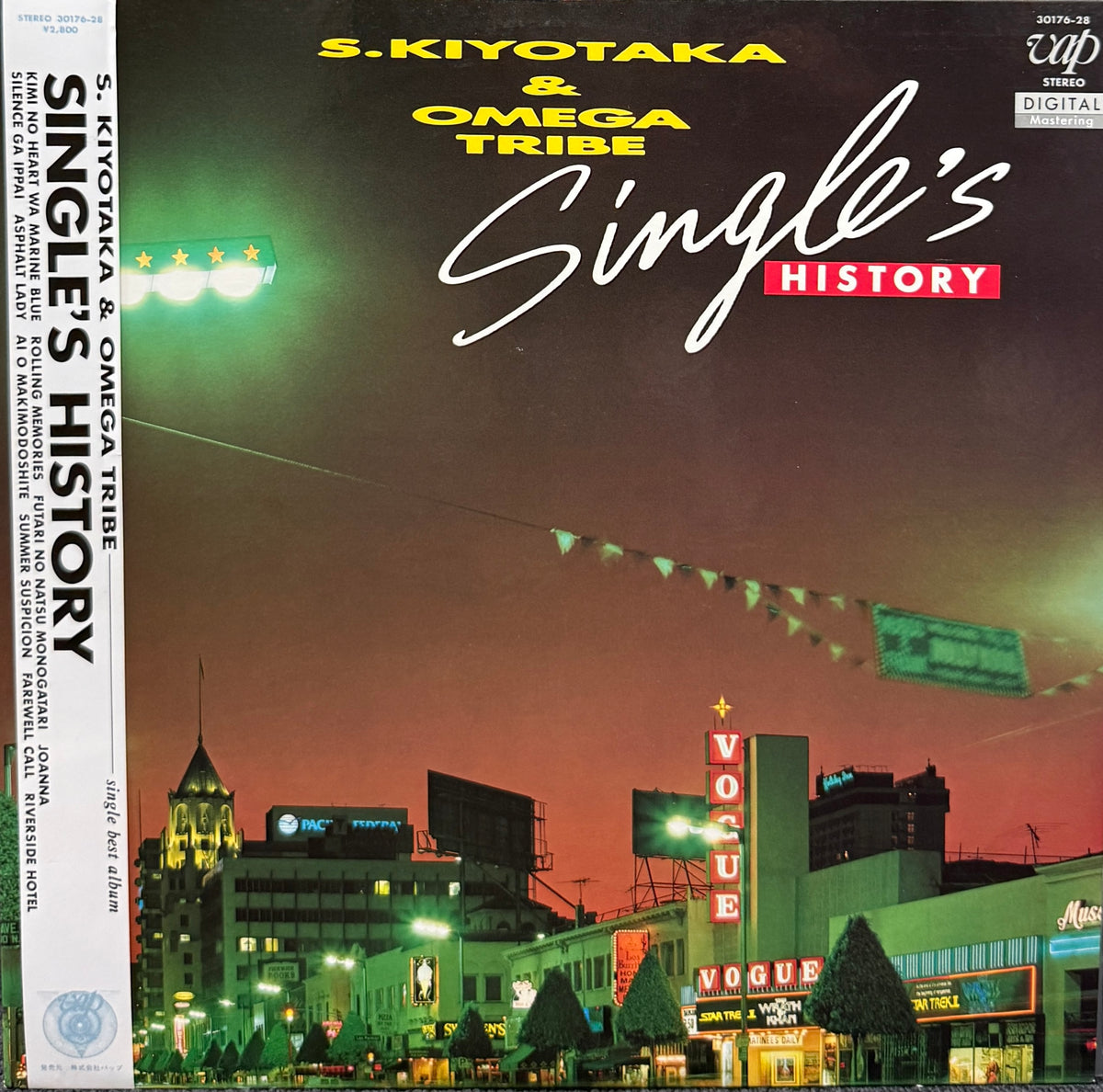 杉山清貴 & オメガトライブ / Single's History (Vap, 30176-28,LP) 帯