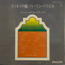 画像をギャラリービューアに読み込む, BADEN POWELL / Garota De Ipanema (Philips, 2LP)
