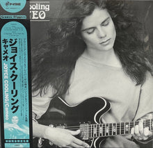 Load image into Gallery viewer, JOYCE COOLING / CAMEO (inc. It's You) P-VINE, PLP-7642 LP 帯付